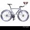 elegant bullhorn handlebars fixed-gear bicycles