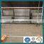 swimming or fishpond pool fences