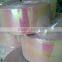 28 microns rainbow iridescent film/Decoration film