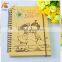 bulk spiral notebooks