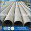 Good price super duplex stainless steel pipe/duplex steel pipe  online shopping