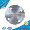 Online shopping gost standard flanges in wcb / stainless steel for water