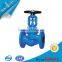 China supplier standard globe valve with drawing in online shopping