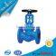 SS316 flange type globe valve with good quality