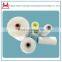 1.67kg/cone, 1.25kg/cone or per your request sewing thread color is avaiable