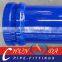Zoomlion concrete pump delivery pipe