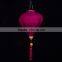Nylon lanterns chinese lanterns hanging fabric lanterns lamp                        
                                                Quality Choice
