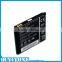 BATERIA HB5R1 For HUAWEI C8300 / C6200 / C6110 / G6150 - 2000mAh Battery