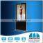 Perfect Win7/8 system Full HD LCD Advertising Players Products for PC,TV,Computer,Video, broadcast,All in one