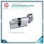 WC door lock cylinder