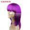 wholesale silky straight purple color brazilian lace wig for black women