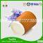 Flexo Printing Disposable Paper Food Container Cup