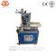 Biscuit Box Sealing Machine|Biscuit Box Wrapping Machine