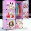 Baby Plastic Portable Clothes Wardrobe Closet