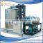 Electrical control ice manufacturing industry flake ice maker and freezer machine