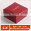 high end small jewellery flap earing box design your own logo                        
                                                Quality Choice