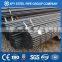 alloy steel pipe carbon steel pipe 12" carbon steel pipe price per ton