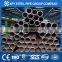 Heavy Wall Low Price Low Carbon Seamless Steel Pipe and Tube