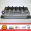 transistor darlington 2DI75S-050A