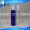 200 ml pet plastic bottle , garden pump sprayer