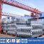 galvanized steel pipe price