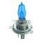 motorcycle halogen lamp halogen bulb 12v50w