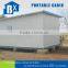 china manufacture portable cabin container for sale