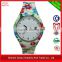 Fast ship rohs watch, silicone strap rohs watch R0744