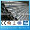 galvanized rectangular tube / 50mm galvanized steel tube 1008