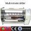 HSHM1350FQ-A high efficiency PVC and paper cutting machine