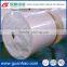 Self Adhesive BOPP Film for Label Printing