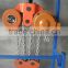 DHP chain electric block factory directly supply