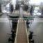 packing machine