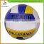 Best selling superior quality promotional volleyballs with many colors