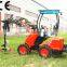 mini avant front end loader DY620 small front loader with self-levering