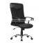 2014 HC-A057H Medium Ergonomic Executive Chair Office Chair Specification