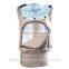 Soft baby carrier, hip seat,Natural Fit soft carrier