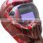 Inner control unique welding helmets