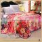Manufactory walmart alibaba china home textile high quality coral wholesale alibaba pillow blanket