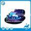 best supplier popular park dodgem rides Electric Bumper Car for sale