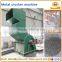 Industrial scrap metal shredder machine and aluminum can crusher machine