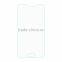0.3mm 2.5D Explosion-proof Tempered Glass Film for Samsung Galaxy A3, temper glass screen protector for Samsung A3 mobile Phone