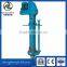 Centrifugal vertical sump slurry lift pump