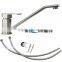 modern stainless steel lateral lower faucet
