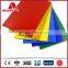High Quality ACP/Aluminum Composite Panel