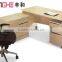 Customize Office Furniture Wooden Computer Office Table Factory Suppliers