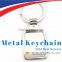 Wholesale Promotional Custom Blank Mental Zinc Alloy Logo key chain