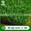 Dtex 12500 artificial grass greenhouse decoration & protection