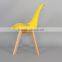 Modern Style Chairs With Solid Wood Legs