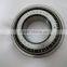 2015 high performance rod end bearing with high speed RIS207A